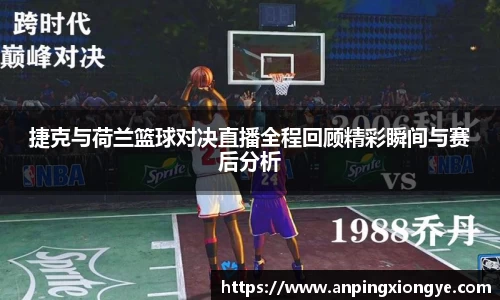 快盈VIII
