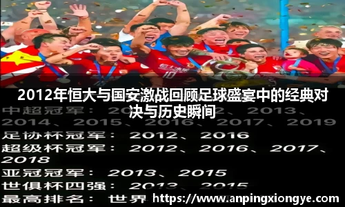 快盈VIII平台官网