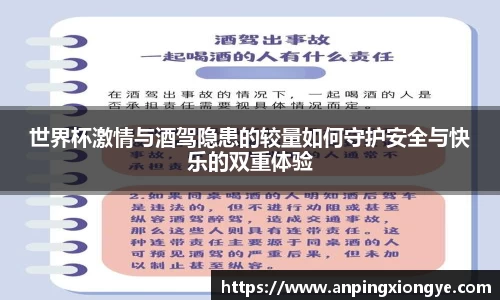 快盈VIII平台官网