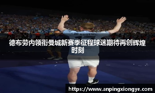 快盈VIII网址
