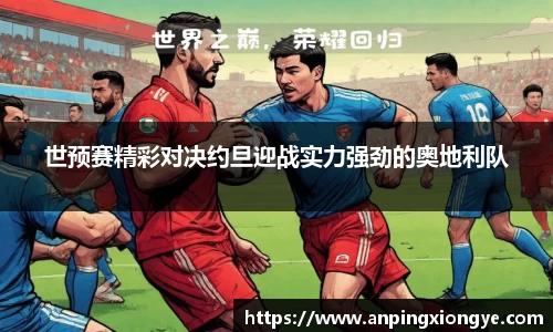 快盈VIII网址