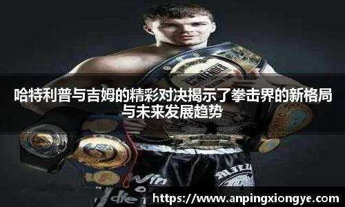 快盈VIII网址