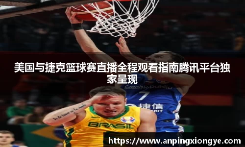 快盈VIII官网